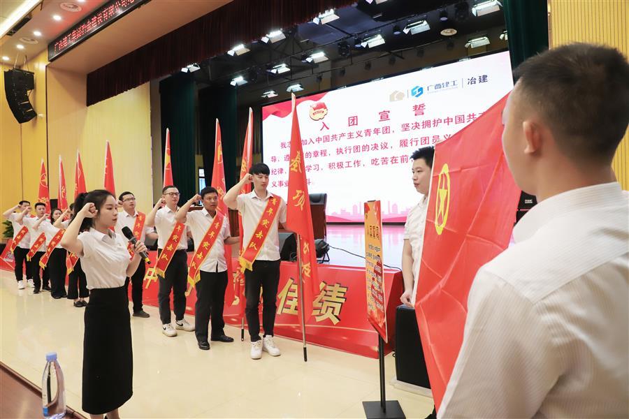 尊龙凯时人生就是搏 -官网首页