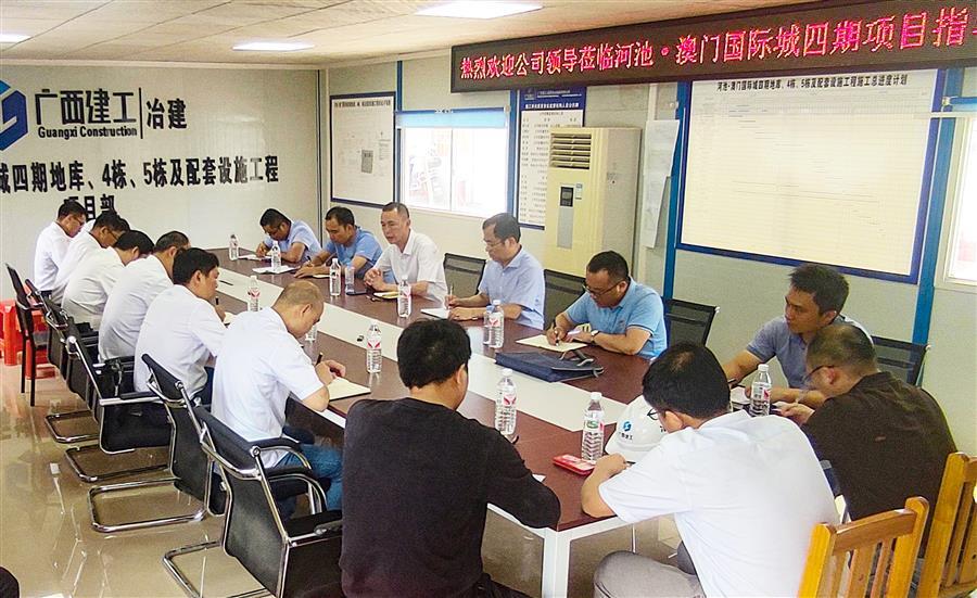 尊龙凯时人生就是搏 -官网首页