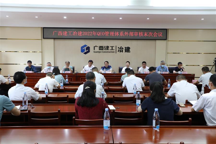 尊龙凯时人生就是搏 -官网首页