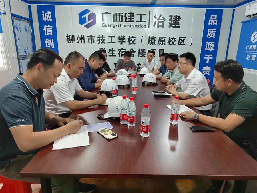尊龙凯时人生就是搏 -官网首页