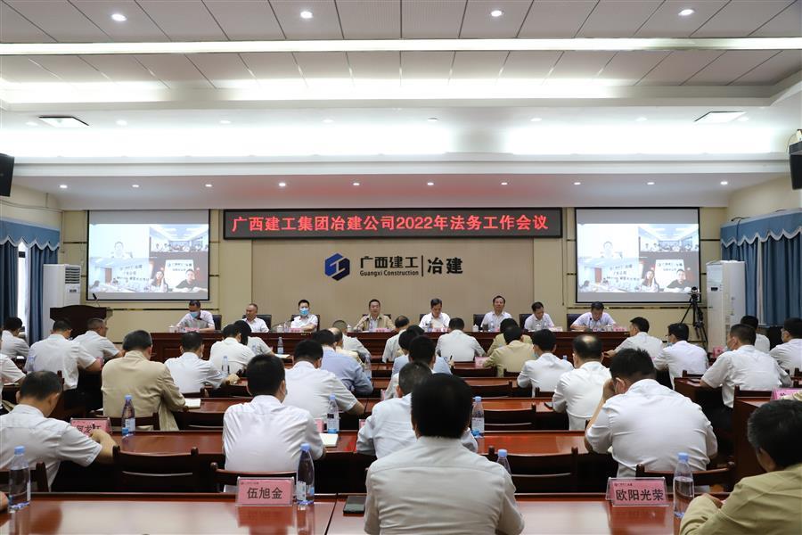 尊龙凯时人生就是搏 -官网首页