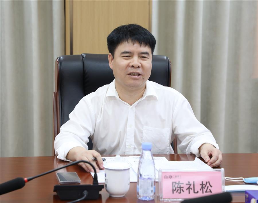 尊龙凯时人生就是搏 -官网首页