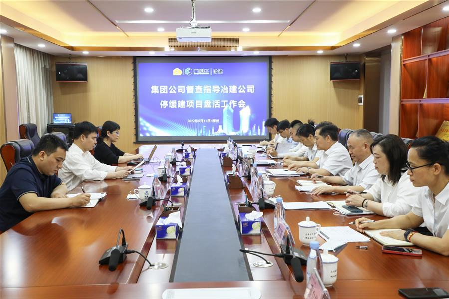 尊龙凯时人生就是搏 -官网首页