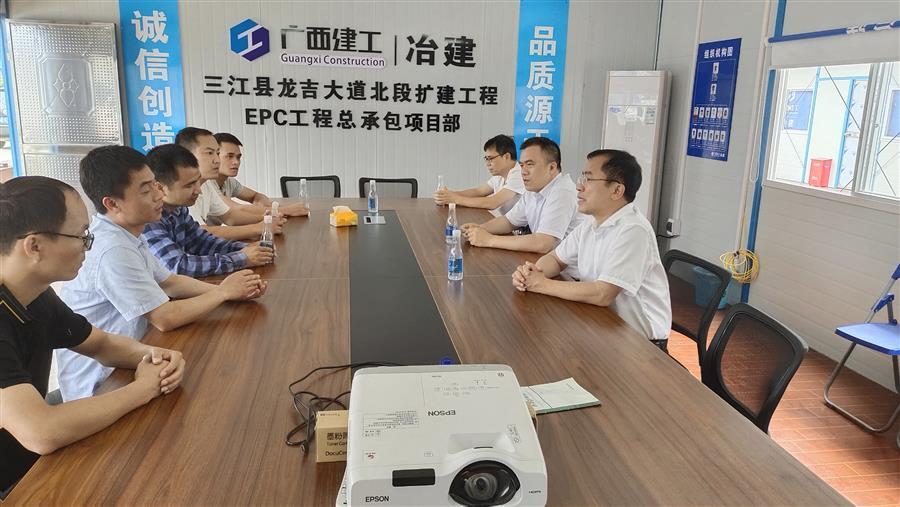 尊龙凯时人生就是搏 -官网首页