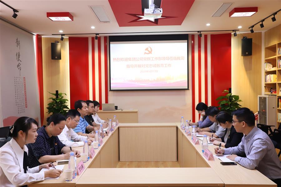尊龙凯时人生就是搏 -官网首页
