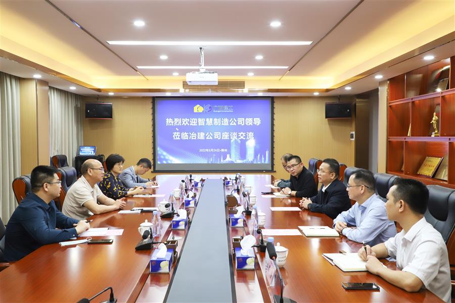 尊龙凯时人生就是搏 -官网首页