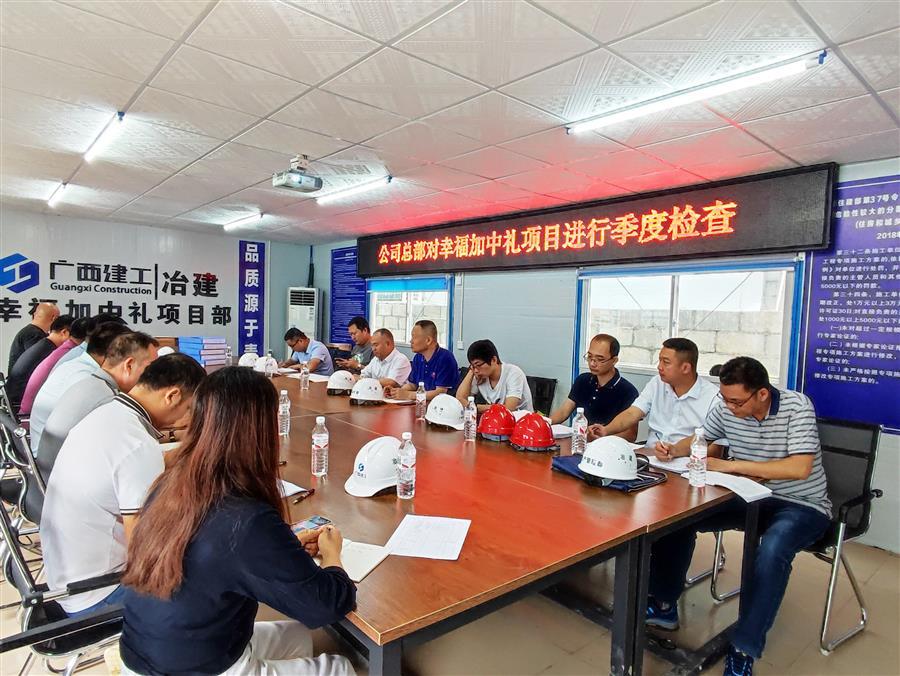 尊龙凯时人生就是搏 -官网首页
