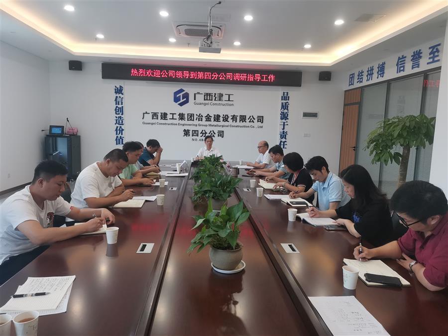 尊龙凯时人生就是搏 -官网首页