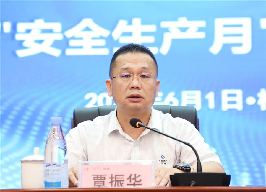 尊龙凯时人生就是搏 -官网首页