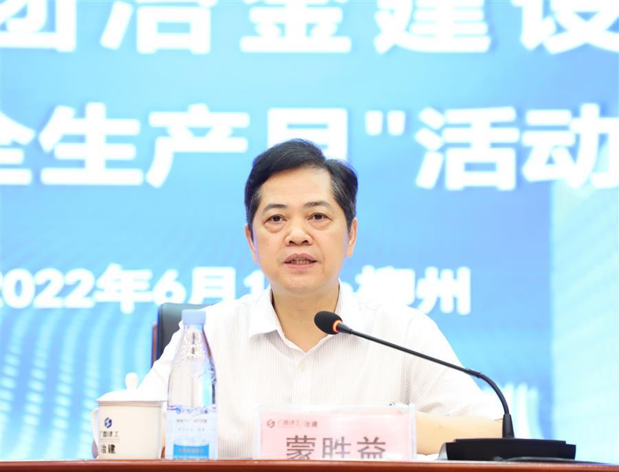 尊龙凯时人生就是搏 -官网首页