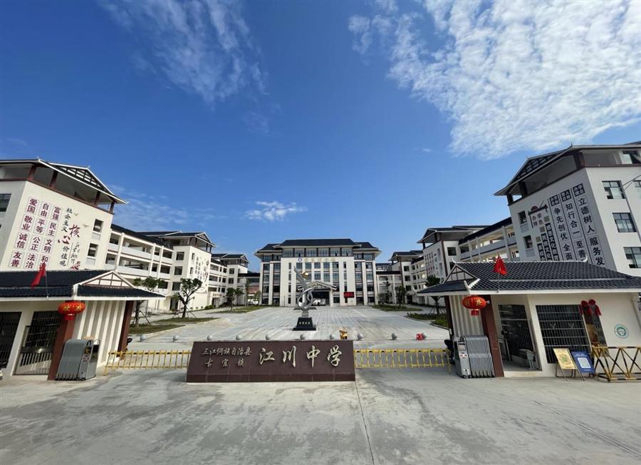 尊龙凯时人生就是搏 -官网首页