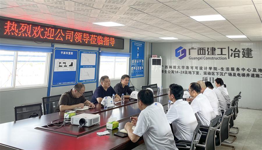 尊龙凯时人生就是搏 -官网首页