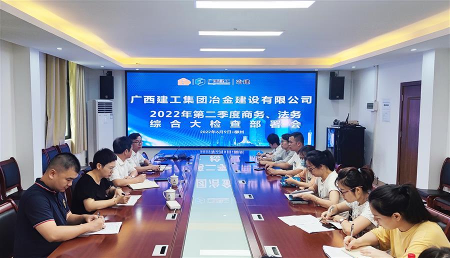 尊龙凯时人生就是搏 -官网首页