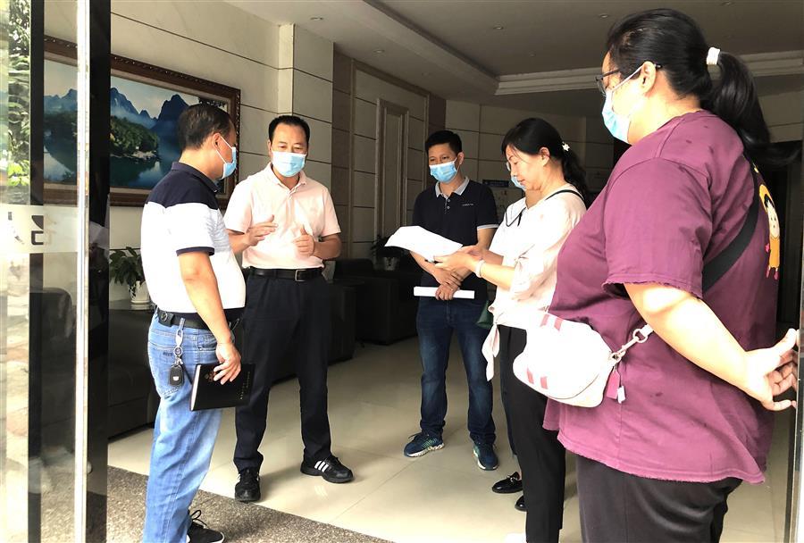 尊龙凯时人生就是搏 -官网首页