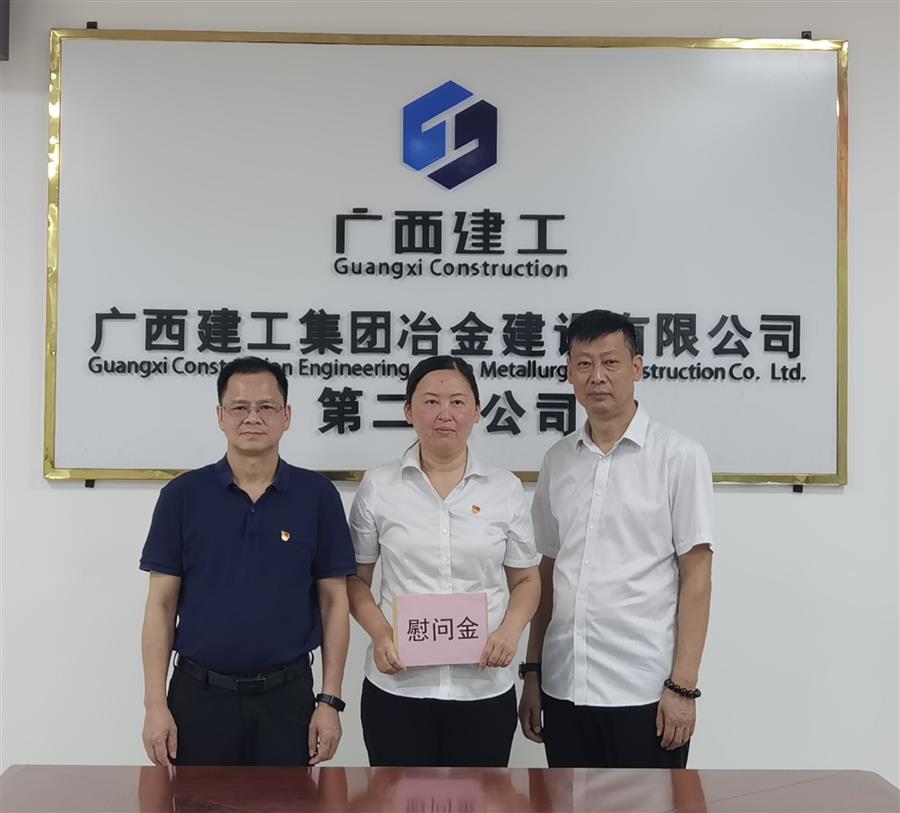 尊龙凯时人生就是搏 -官网首页