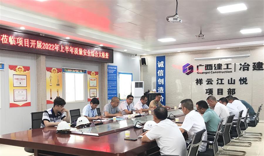 尊龙凯时人生就是搏 -官网首页