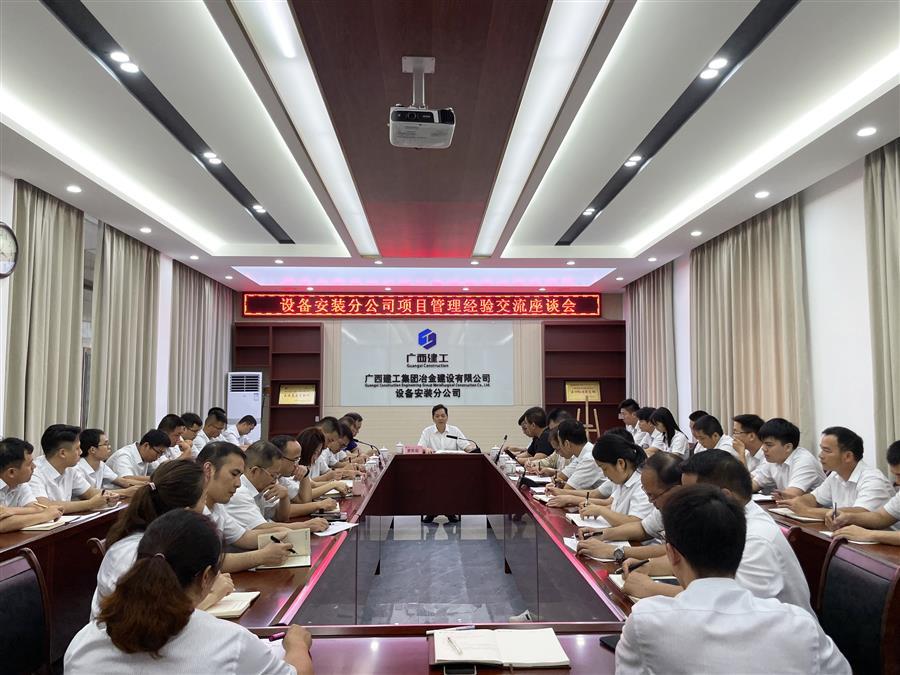 尊龙凯时人生就是搏 -官网首页