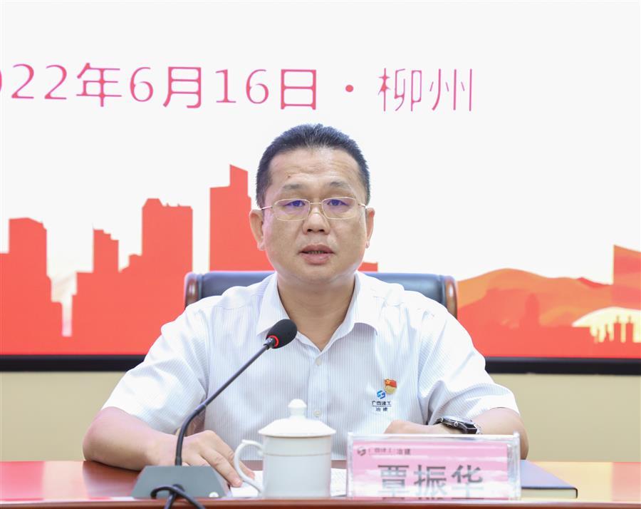 尊龙凯时人生就是搏 -官网首页