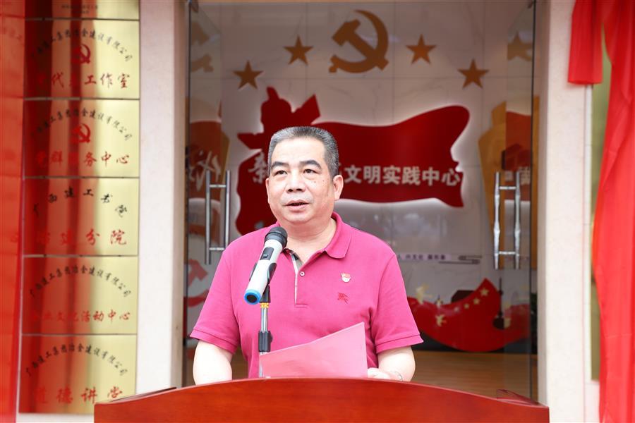尊龙凯时人生就是搏 -官网首页