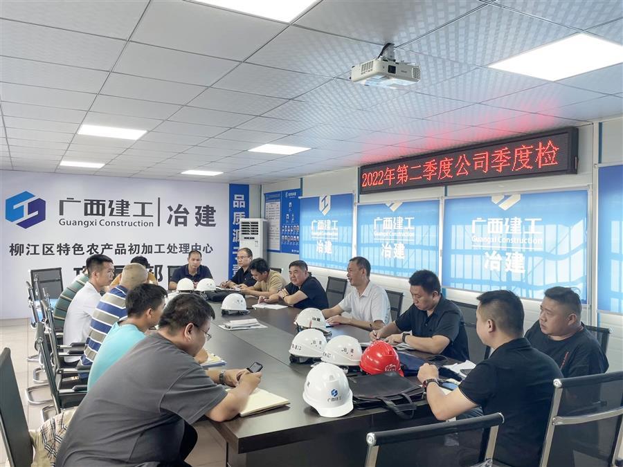 尊龙凯时人生就是搏 -官网首页