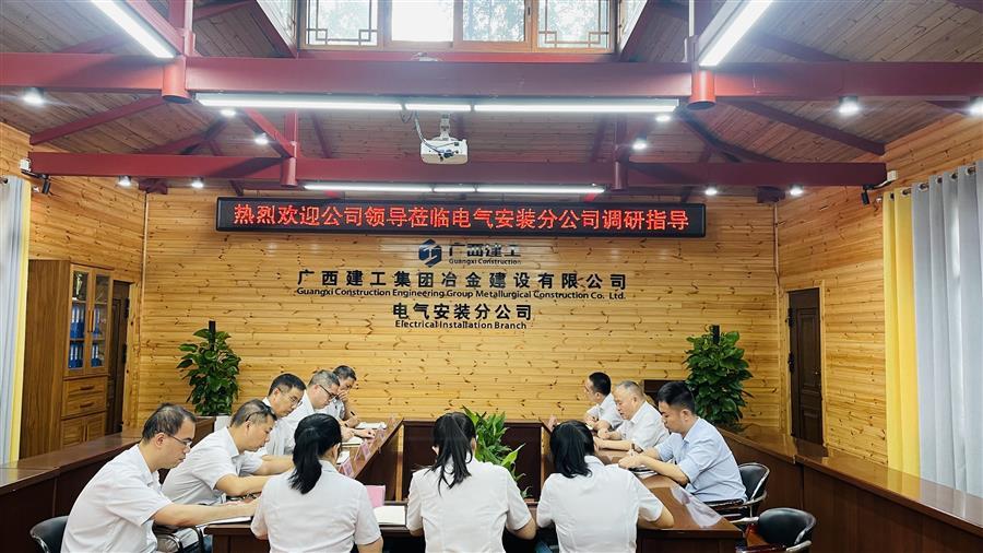 尊龙凯时人生就是搏 -官网首页