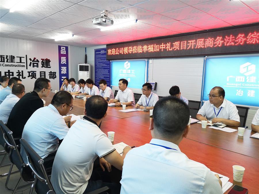 尊龙凯时人生就是搏 -官网首页