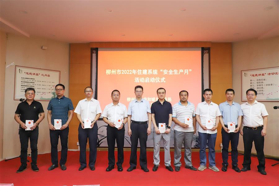 尊龙凯时人生就是搏 -官网首页