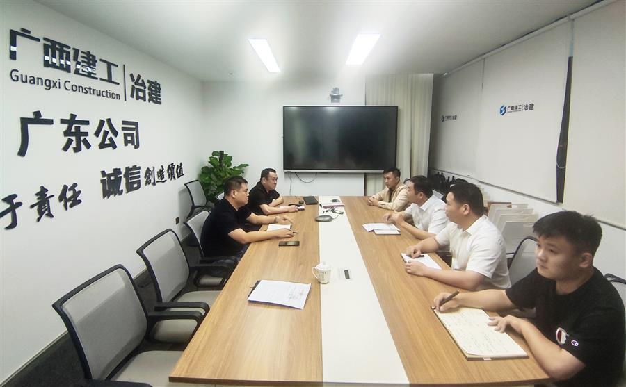 尊龙凯时人生就是搏 -官网首页
