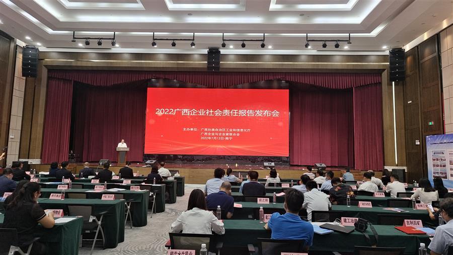 尊龙凯时人生就是搏 -官网首页