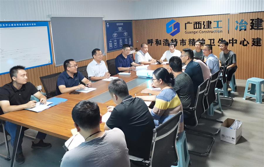尊龙凯时人生就是搏 -官网首页