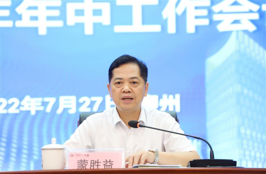 尊龙凯时人生就是搏 -官网首页