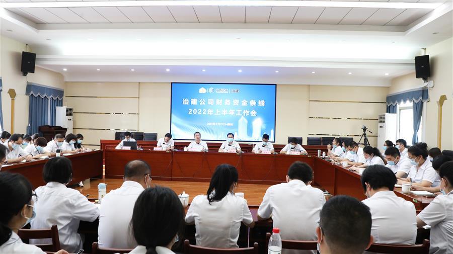 尊龙凯时人生就是搏 -官网首页