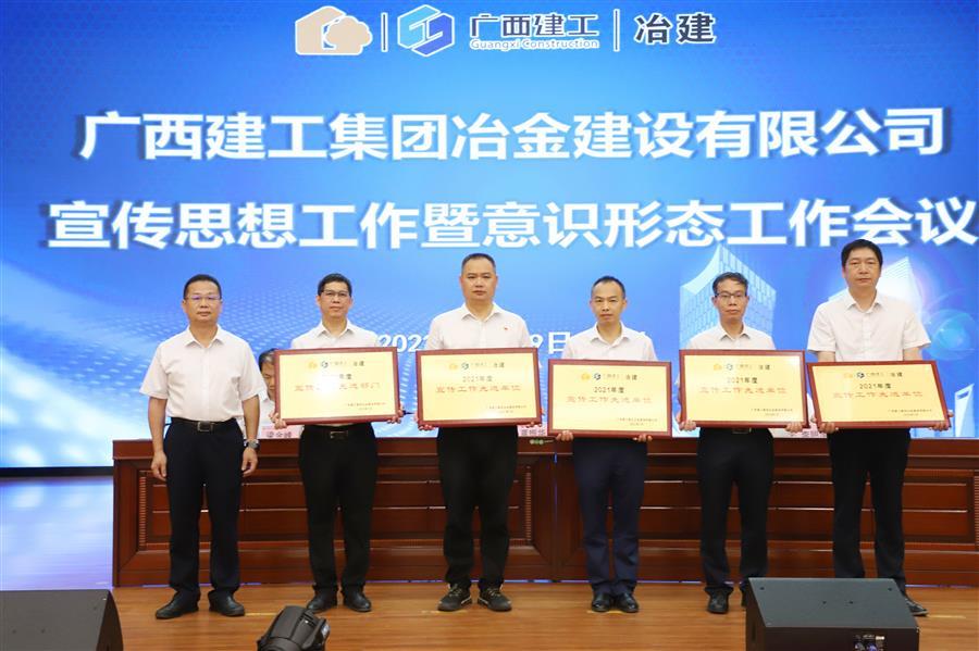 尊龙凯时人生就是搏 -官网首页