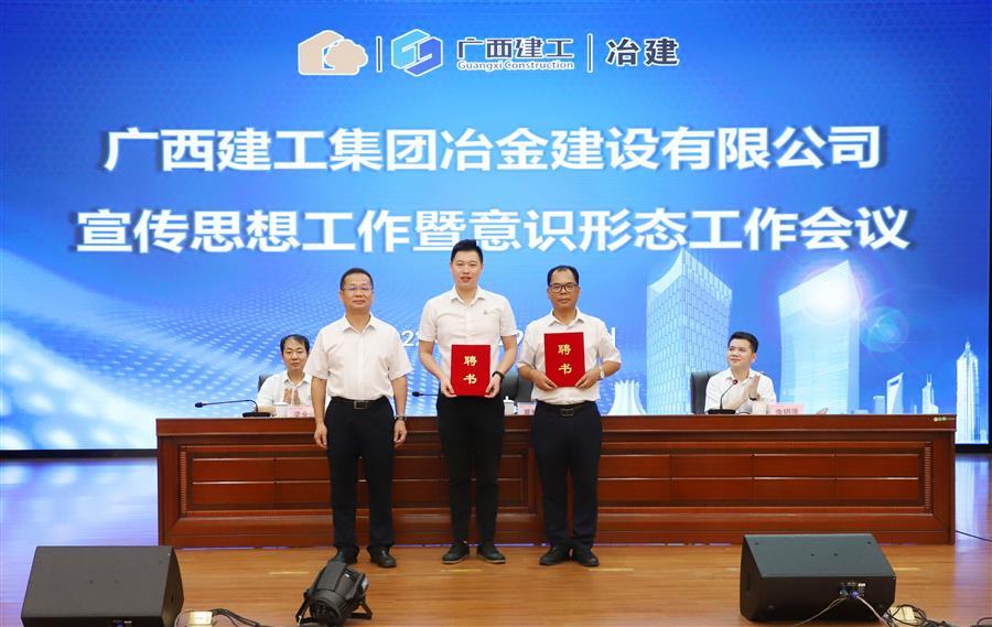 尊龙凯时人生就是搏 -官网首页