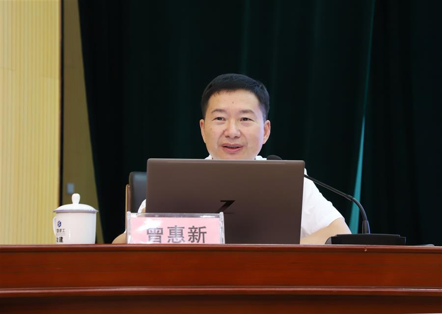 尊龙凯时人生就是搏 -官网首页