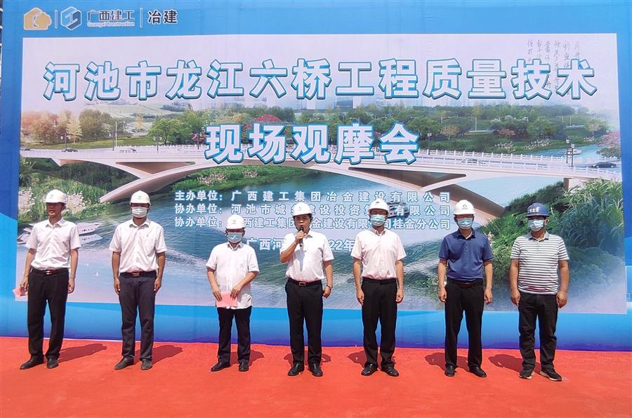 尊龙凯时人生就是搏 -官网首页