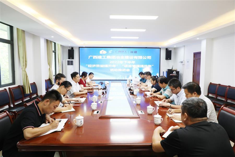 尊龙凯时人生就是搏 -官网首页