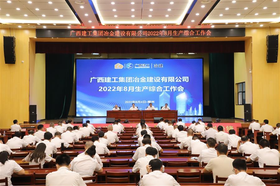 尊龙凯时人生就是搏 -官网首页