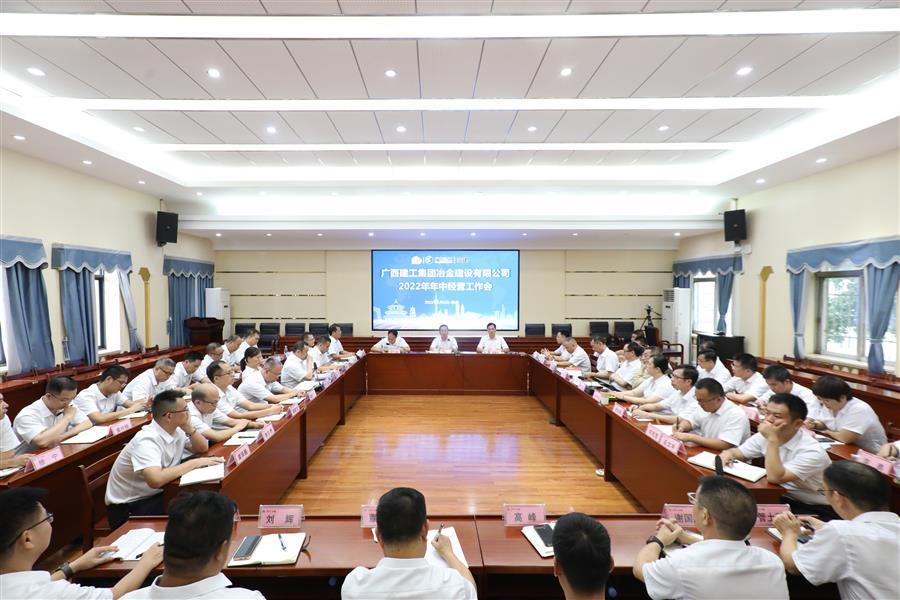 尊龙凯时人生就是搏 -官网首页