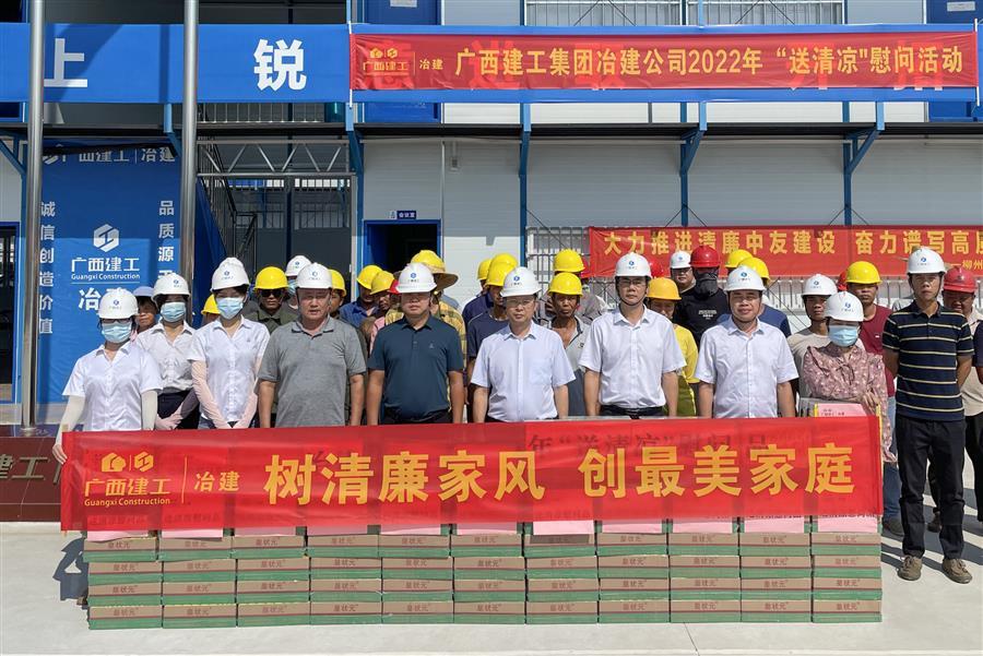 尊龙凯时人生就是搏 -官网首页