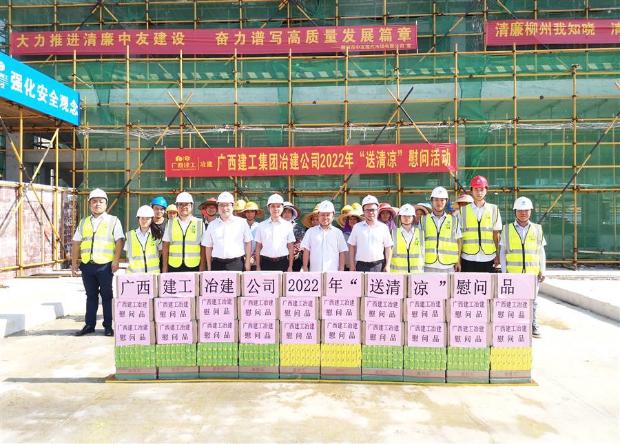 尊龙凯时人生就是搏 -官网首页