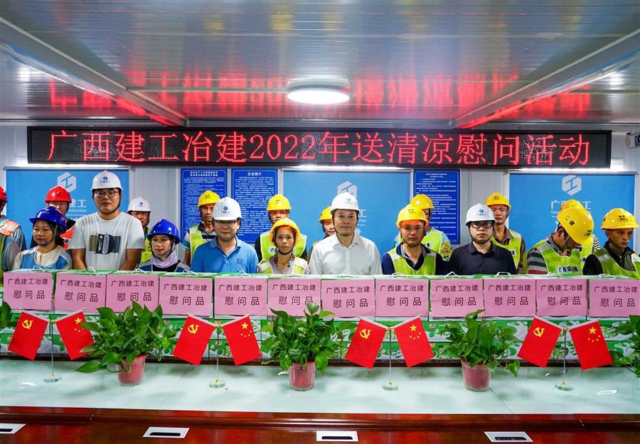 尊龙凯时人生就是搏 -官网首页