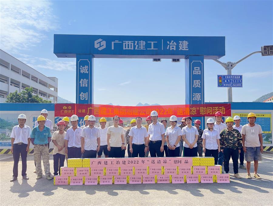 尊龙凯时人生就是搏 -官网首页