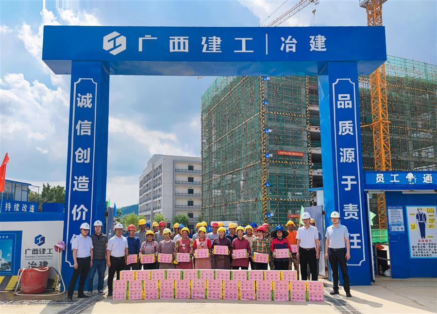 尊龙凯时人生就是搏 -官网首页