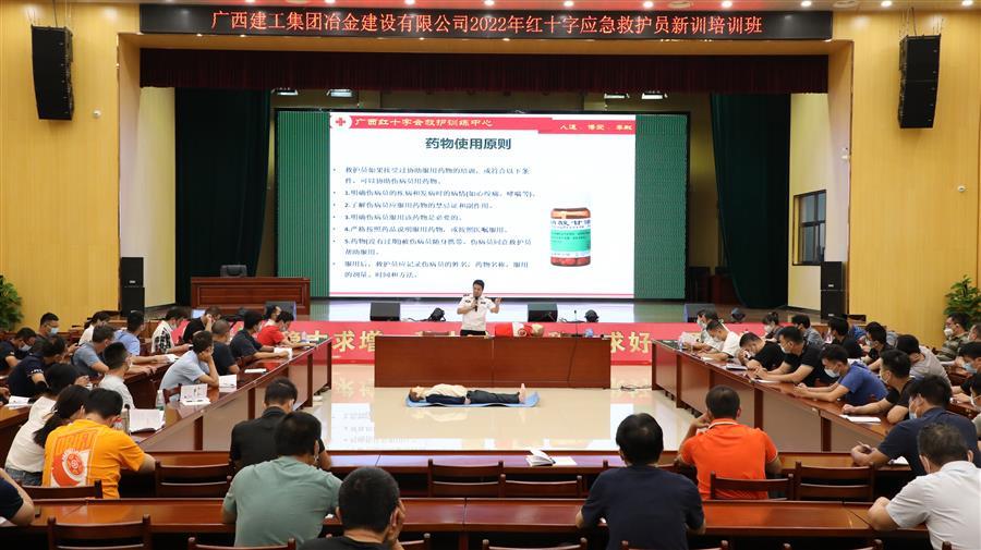 尊龙凯时人生就是搏 -官网首页
