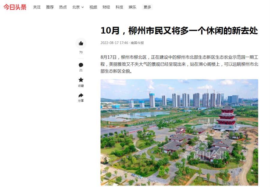 尊龙凯时人生就是搏 -官网首页