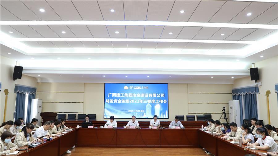 尊龙凯时人生就是搏 -官网首页