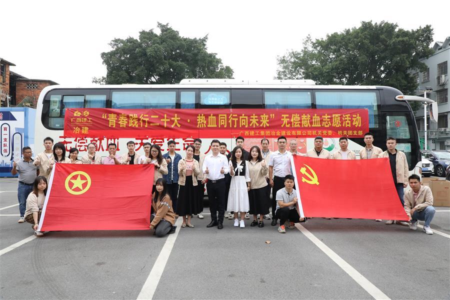 尊龙凯时人生就是搏 -官网首页