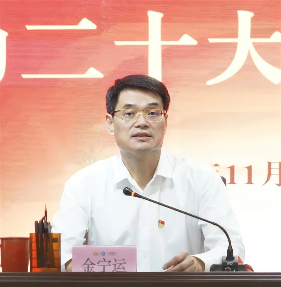 尊龙凯时人生就是搏 -官网首页