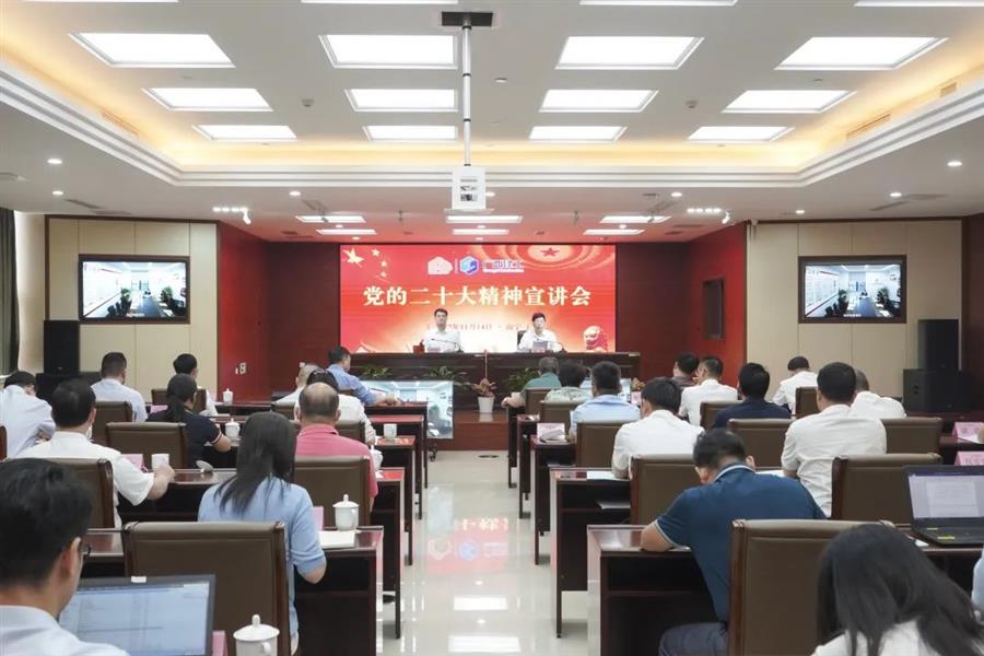 尊龙凯时人生就是搏 -官网首页